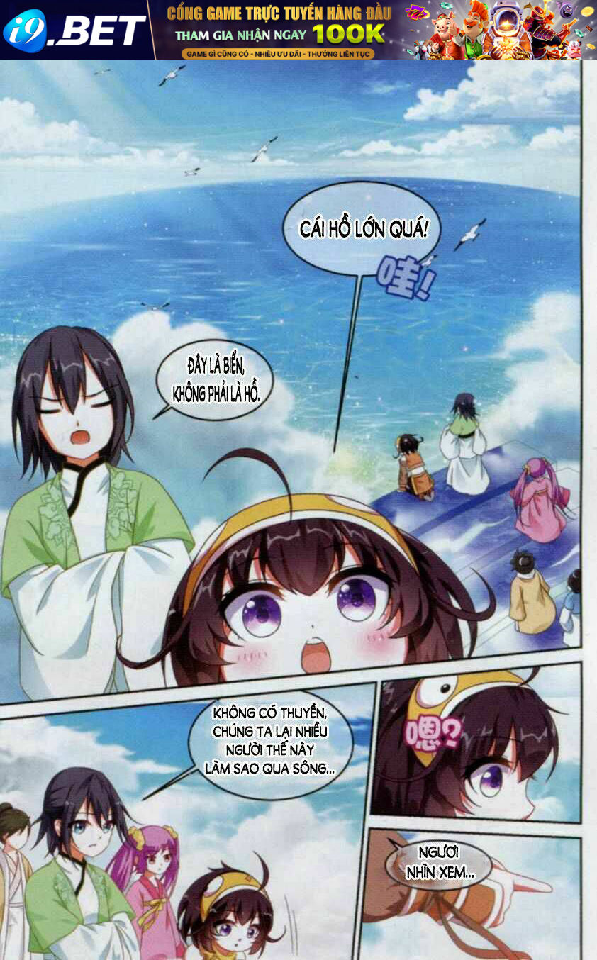 trọng tử chapter 1 23