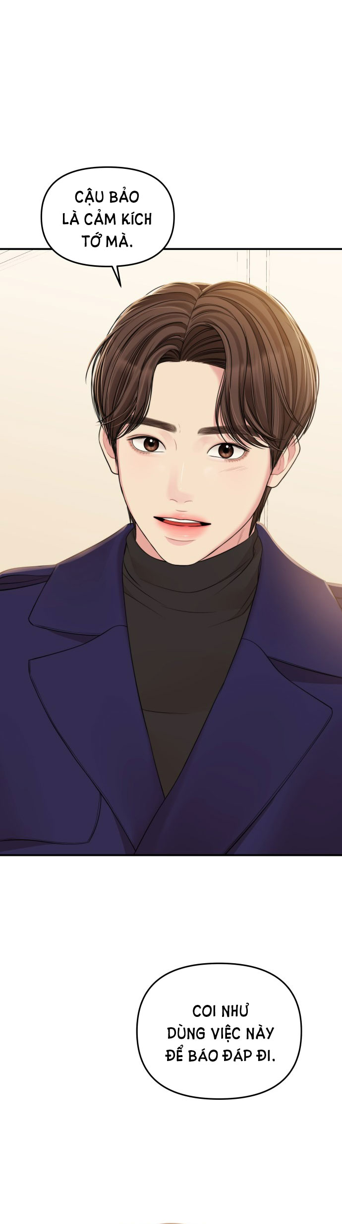 gửi em người đánh cắp những vì sao - to you who swallowed a star chapter 93.1 5