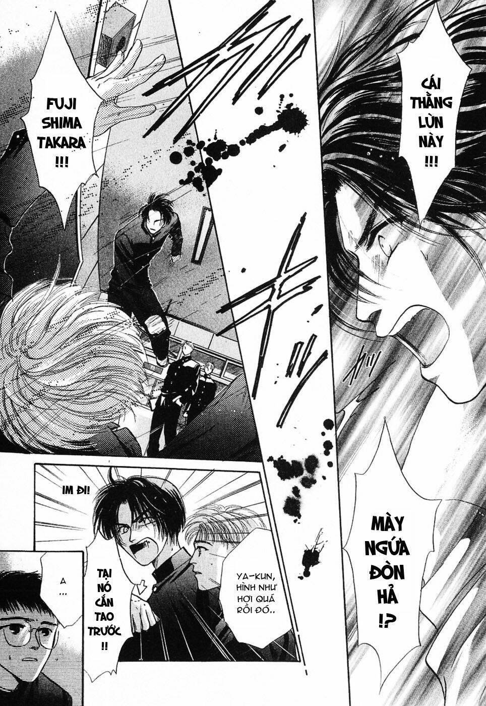 komatta toki ni wa hoshi ni kike! chapter 5 11