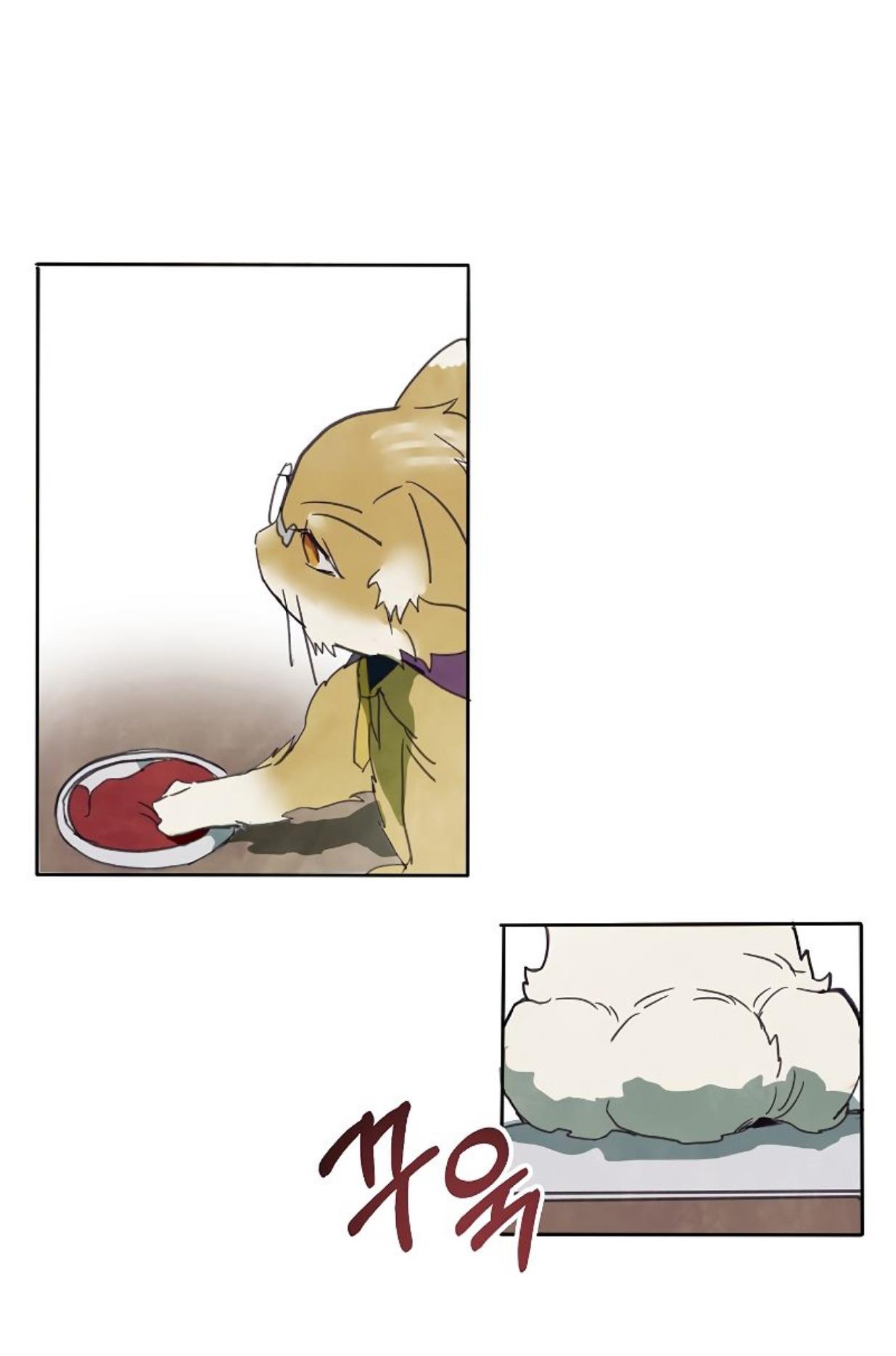 câu chuyện về đứa con hoang bị ghét bỏ chapter 3 23