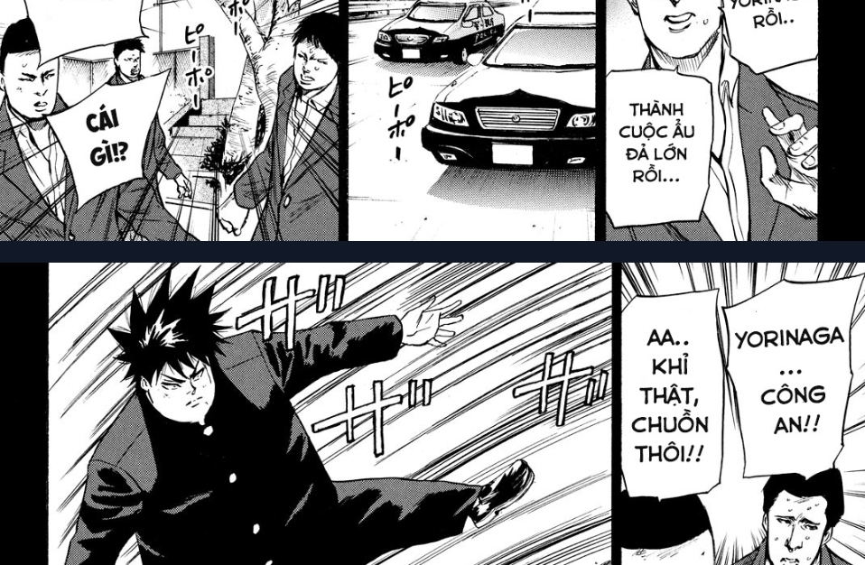 a-bout! chapter 170 31