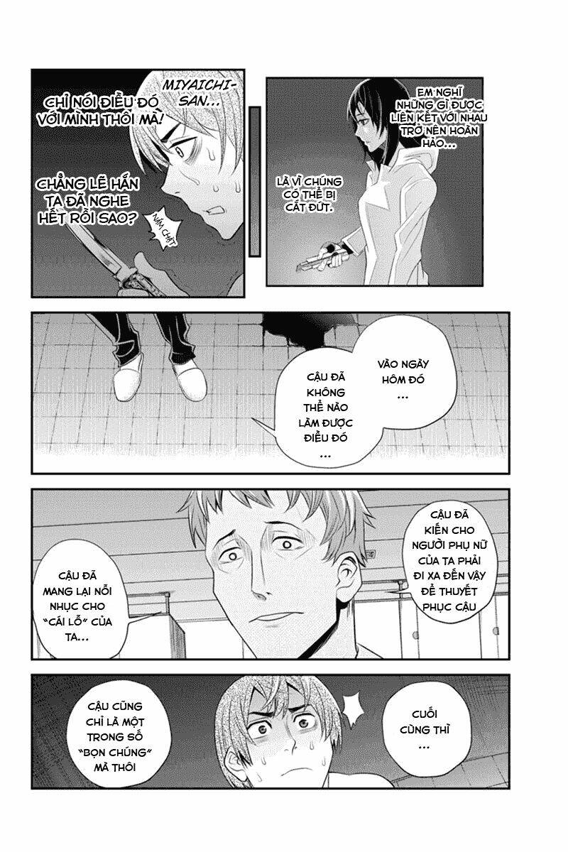 ana satsujin chapter 47 5