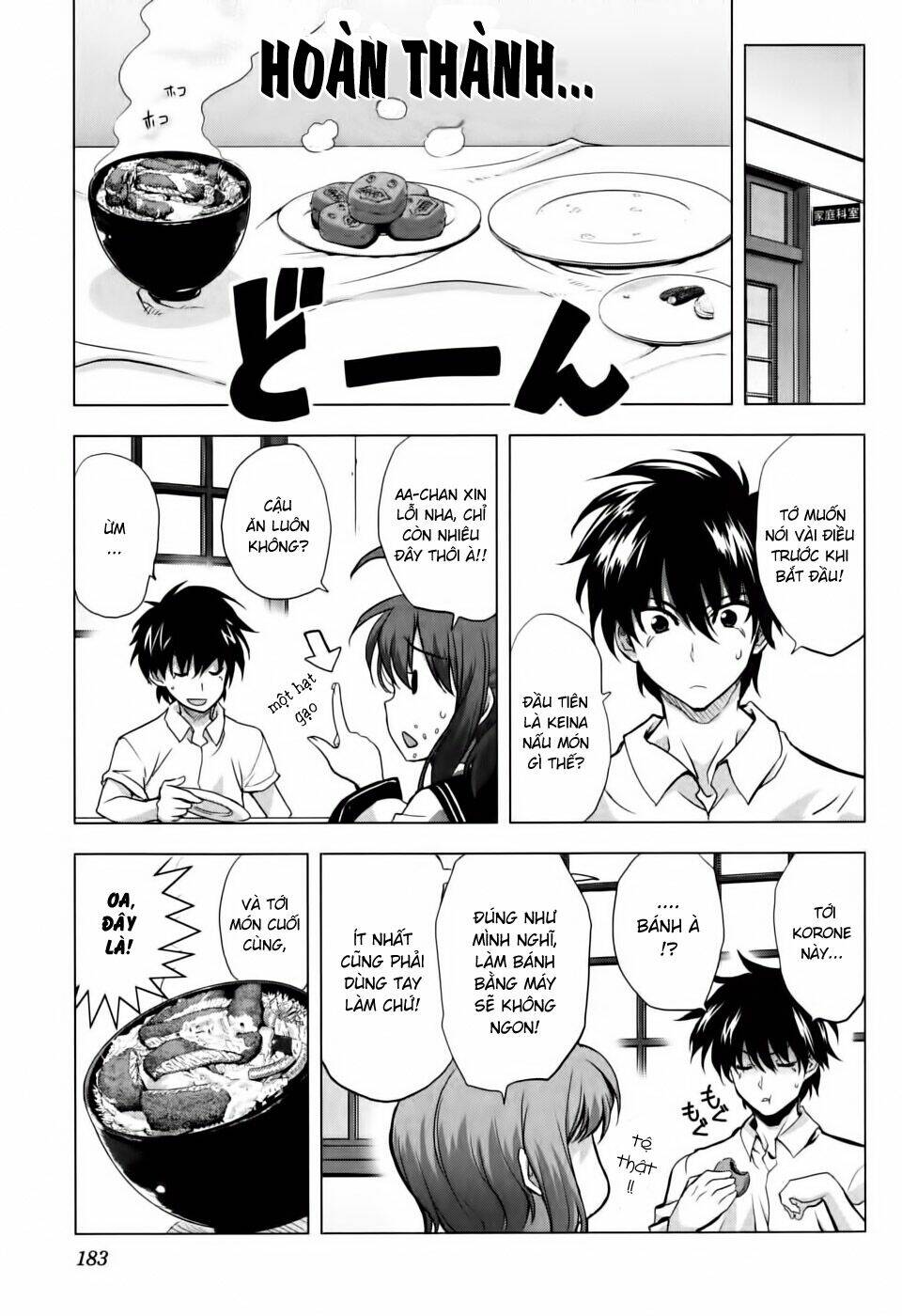 ichiban ushiro no daimaou chapter 7 8