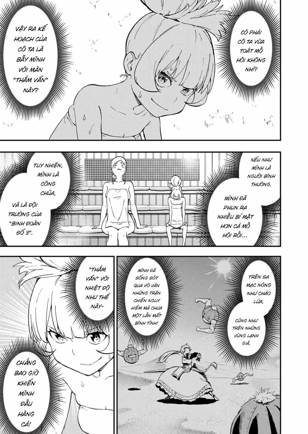 đến giờ "thẩm vấn" rồi, thưa công chúa! chapter 24 3