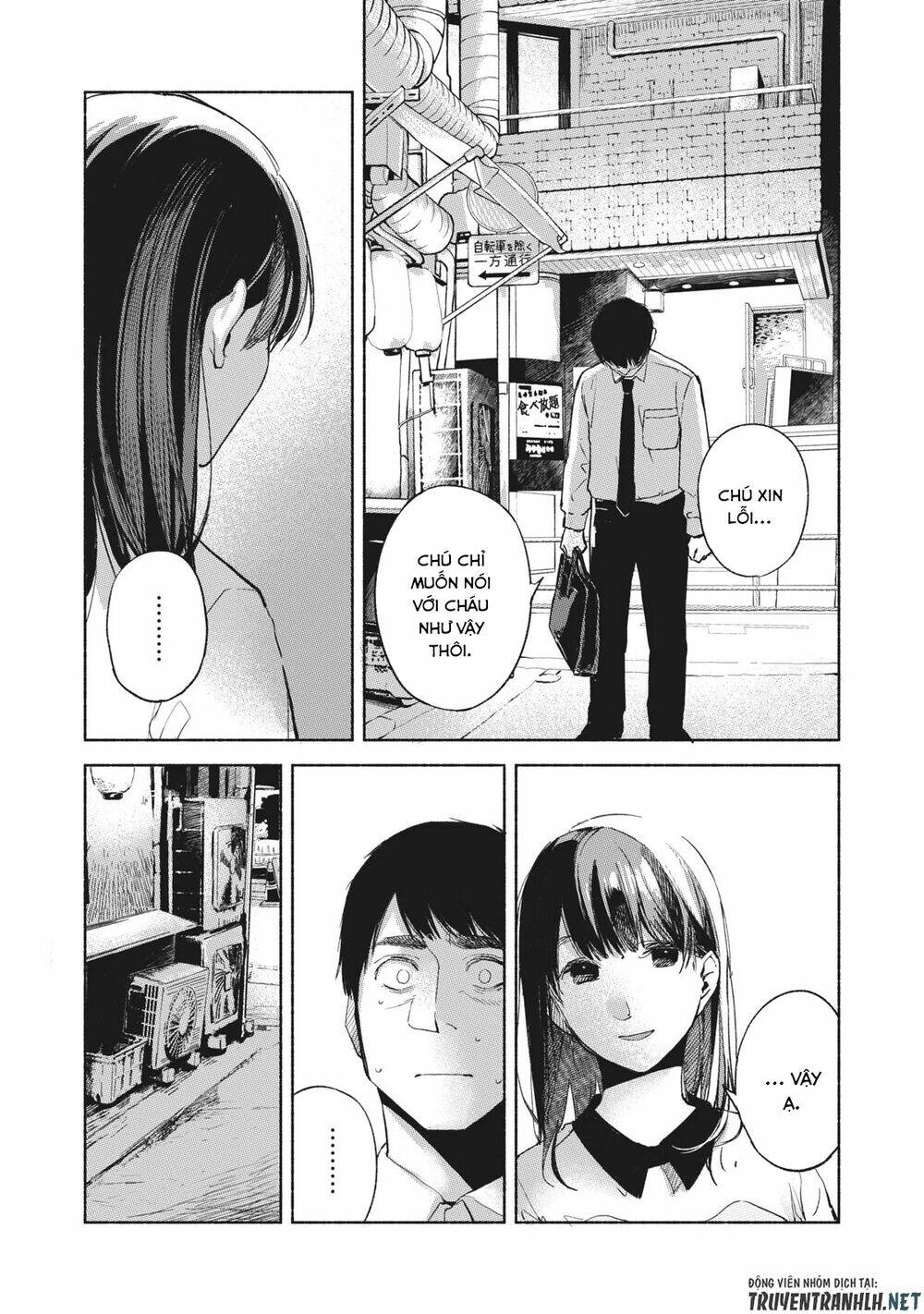 my daughter's friend chapter 34 14