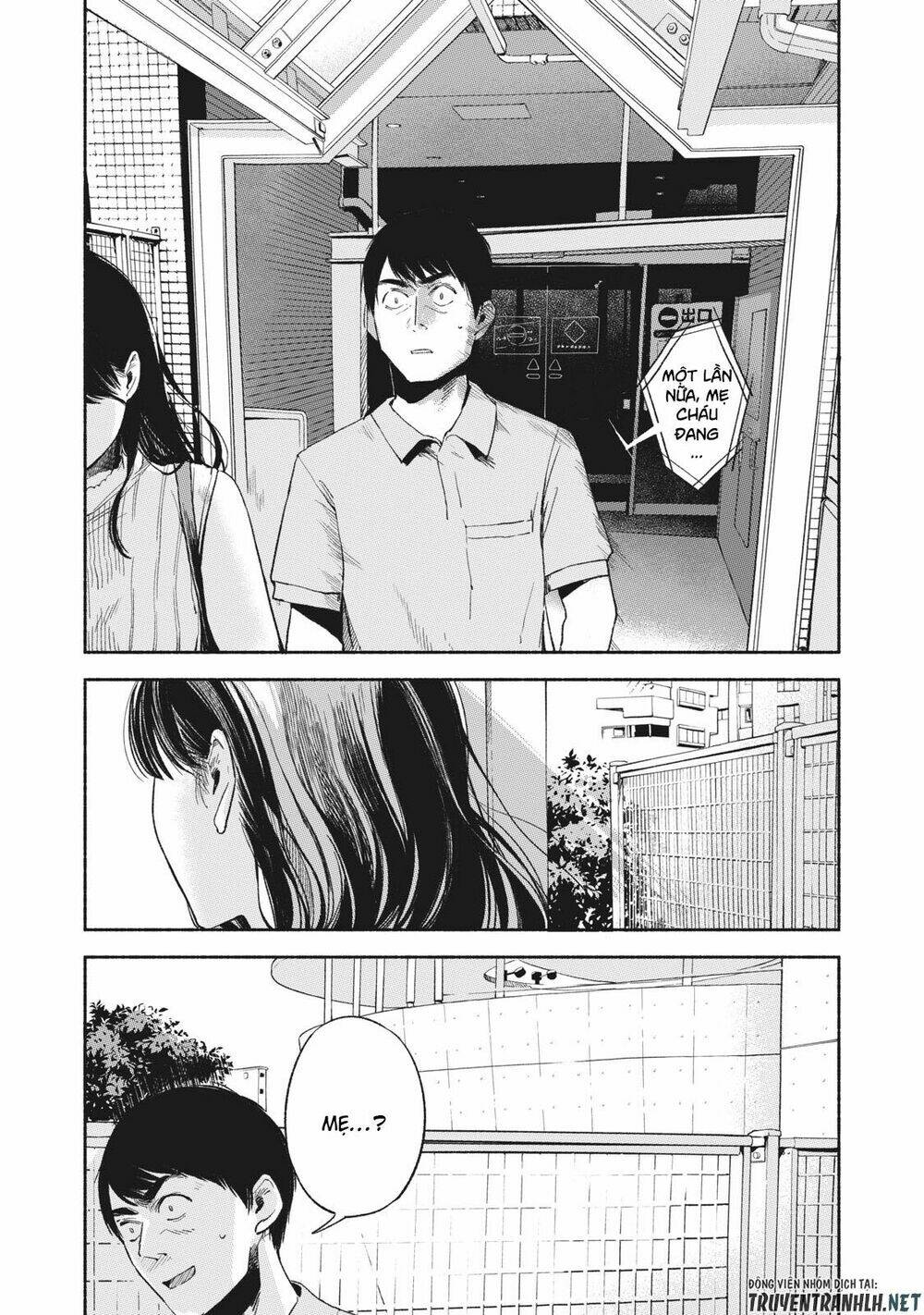 my daughter's friend chapter 15 5