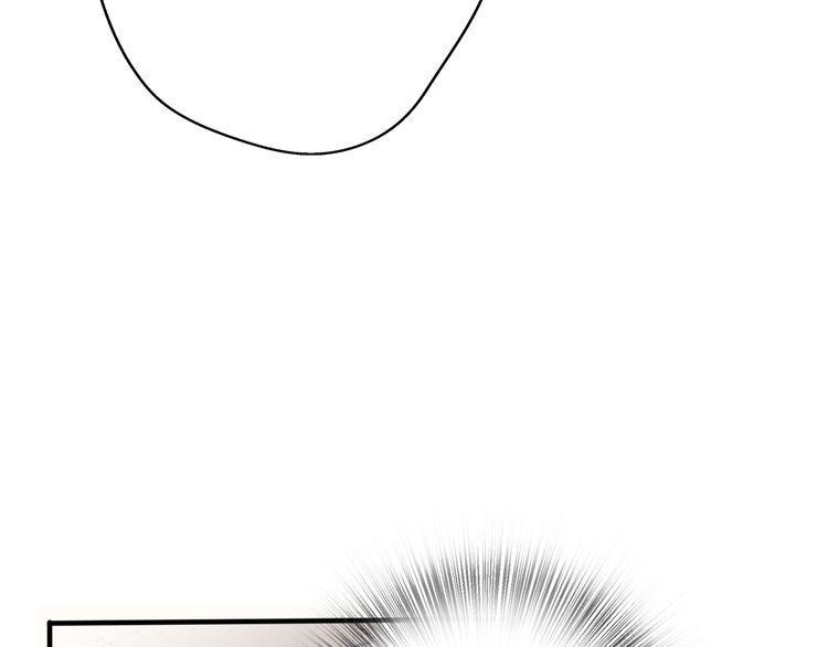 cuộc chiến tình yêu chapter 33 70