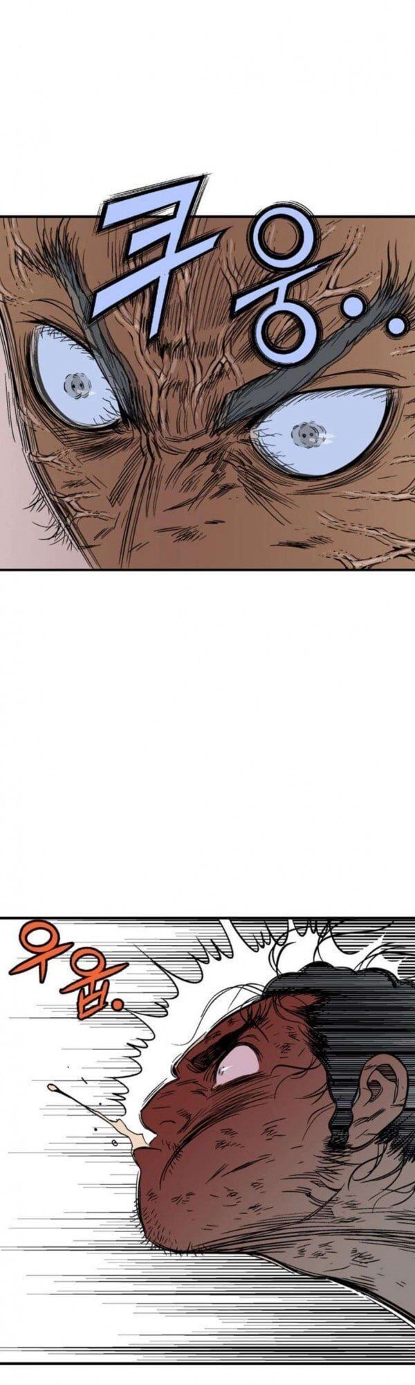 cao thủ 2 chapter 83 17