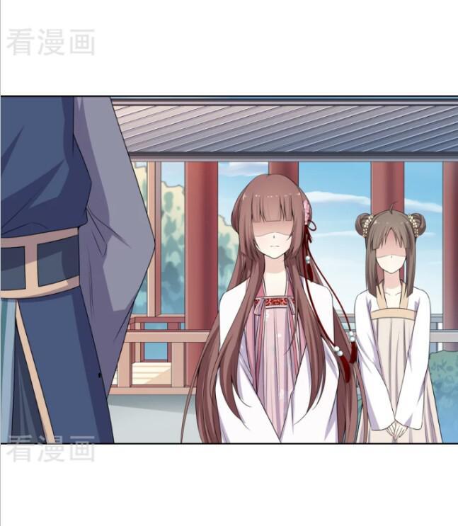 đích nữ chư hầu chapter 6 34