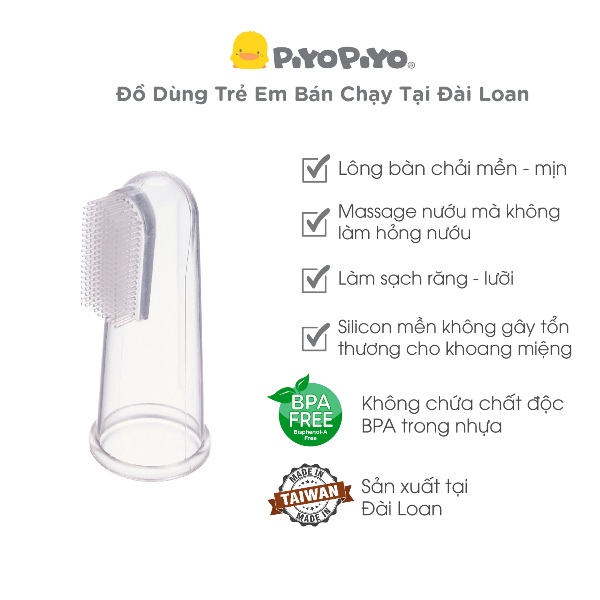 Bàn chải rơ lưỡi Silicone cho bé Piyo Piyo (6M+) - PY830016