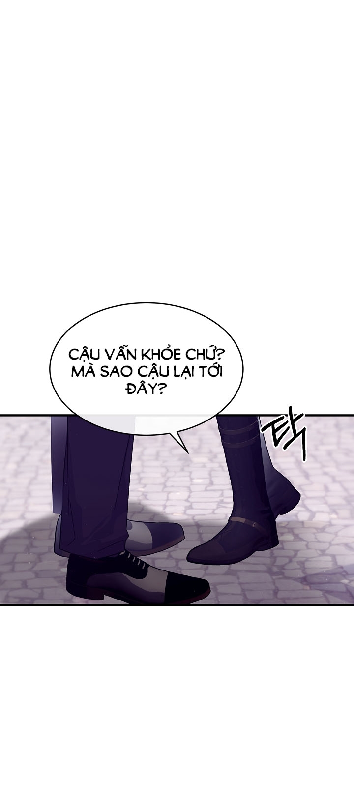 [18+] sự đáng sợ bên trong đại dương chapter 66.1 14