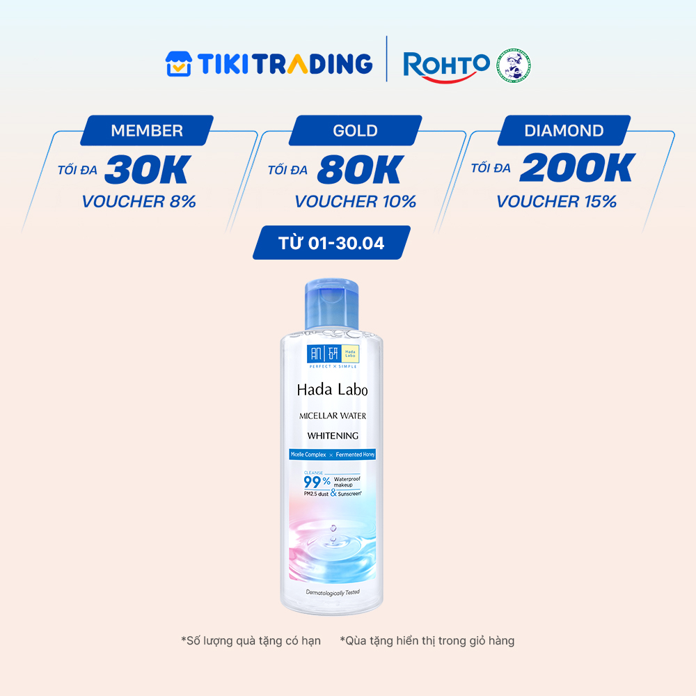 Nước tẩy trang sạch sâu dưỡng trắng Hada Labo Micellar Water Whitening 240ml