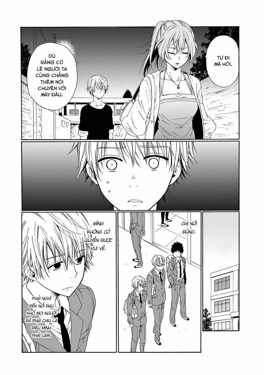 boku no namae wa chapter 4 16