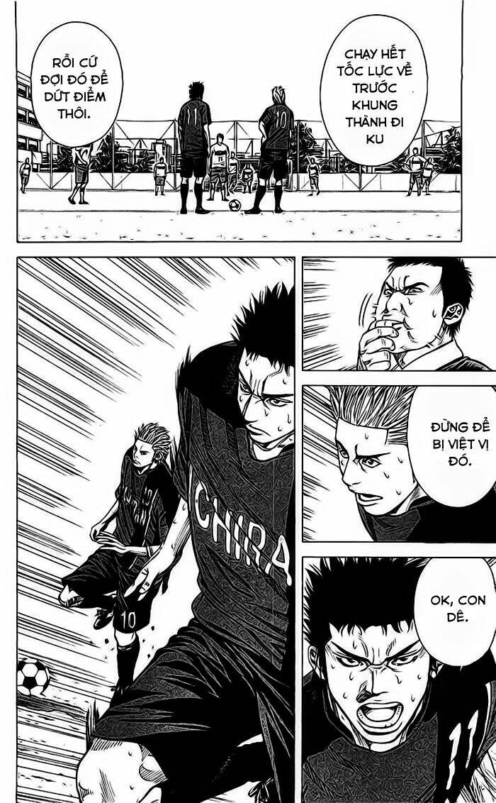 angel voice chapter 48 21