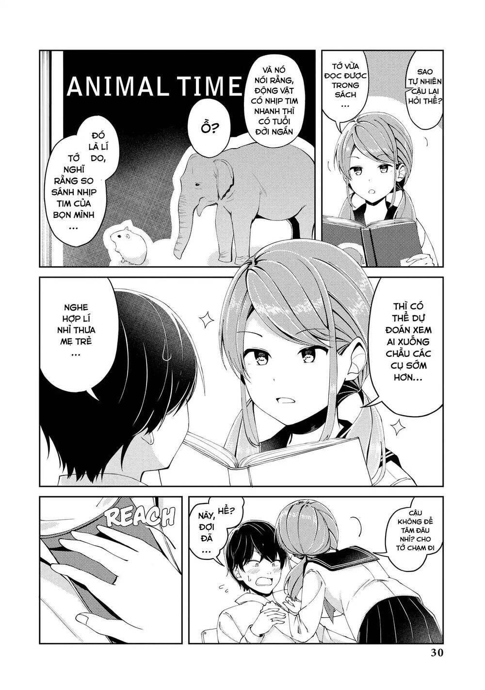 precious 4p short stories chapter 5 3