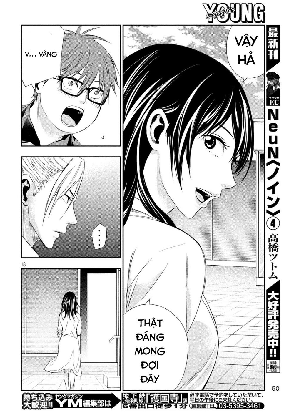 kamisama no koibito chapter 2 20