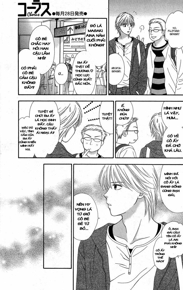 cappuccino chapter 2 12