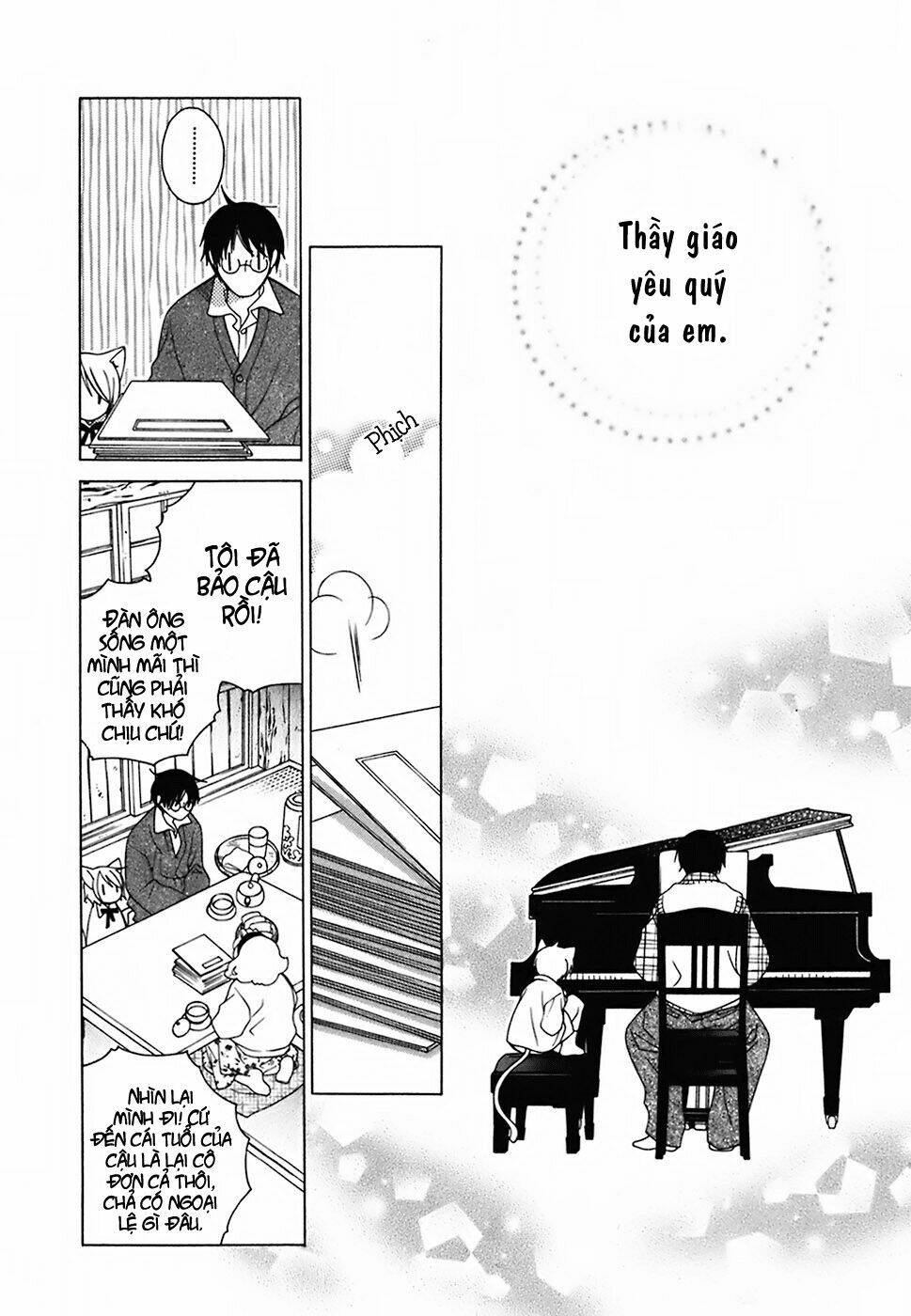 gakkou no sensei chapter 6 15