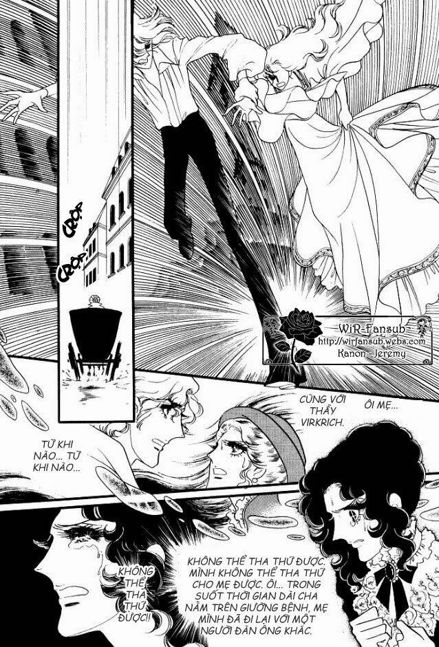 orpheus no mado chapter 8 45