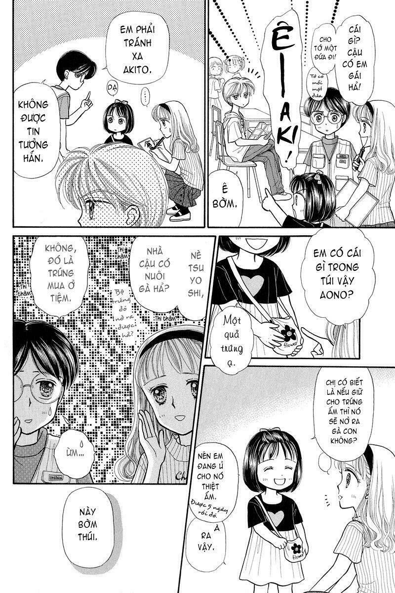 kodomo no omocha chapter 8 28