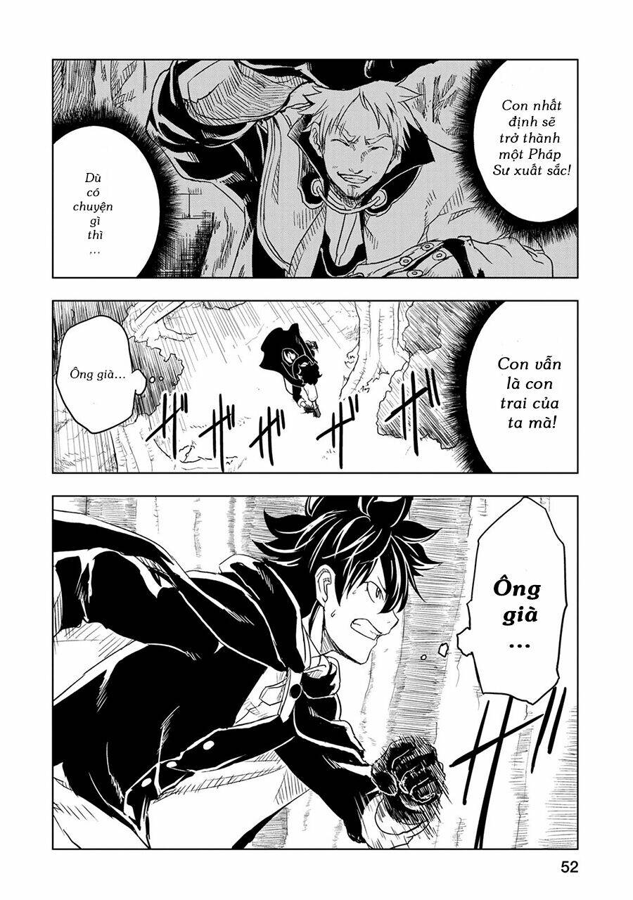 kokuei no junk chapter 1 54