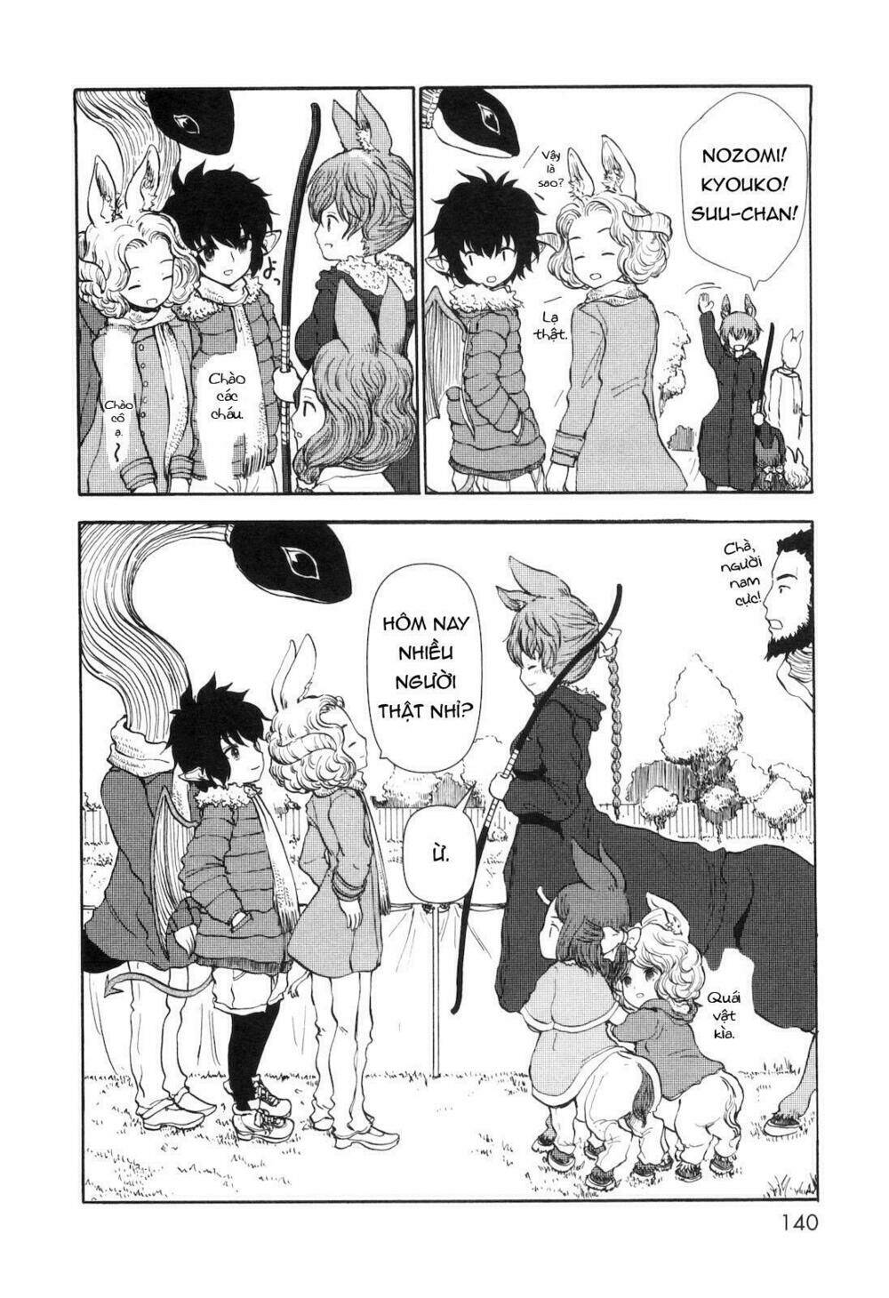 centaur no nayami chapter 28 18