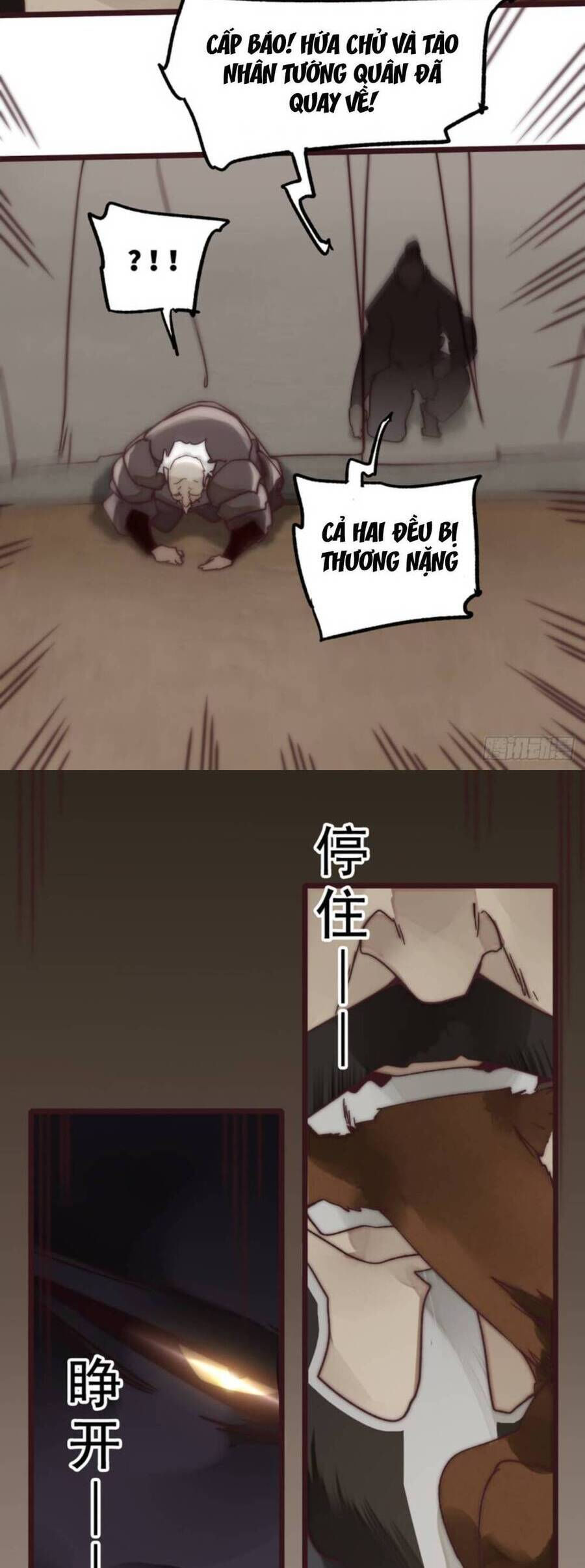 tam quốc thăng thiên ký chapter 11 24