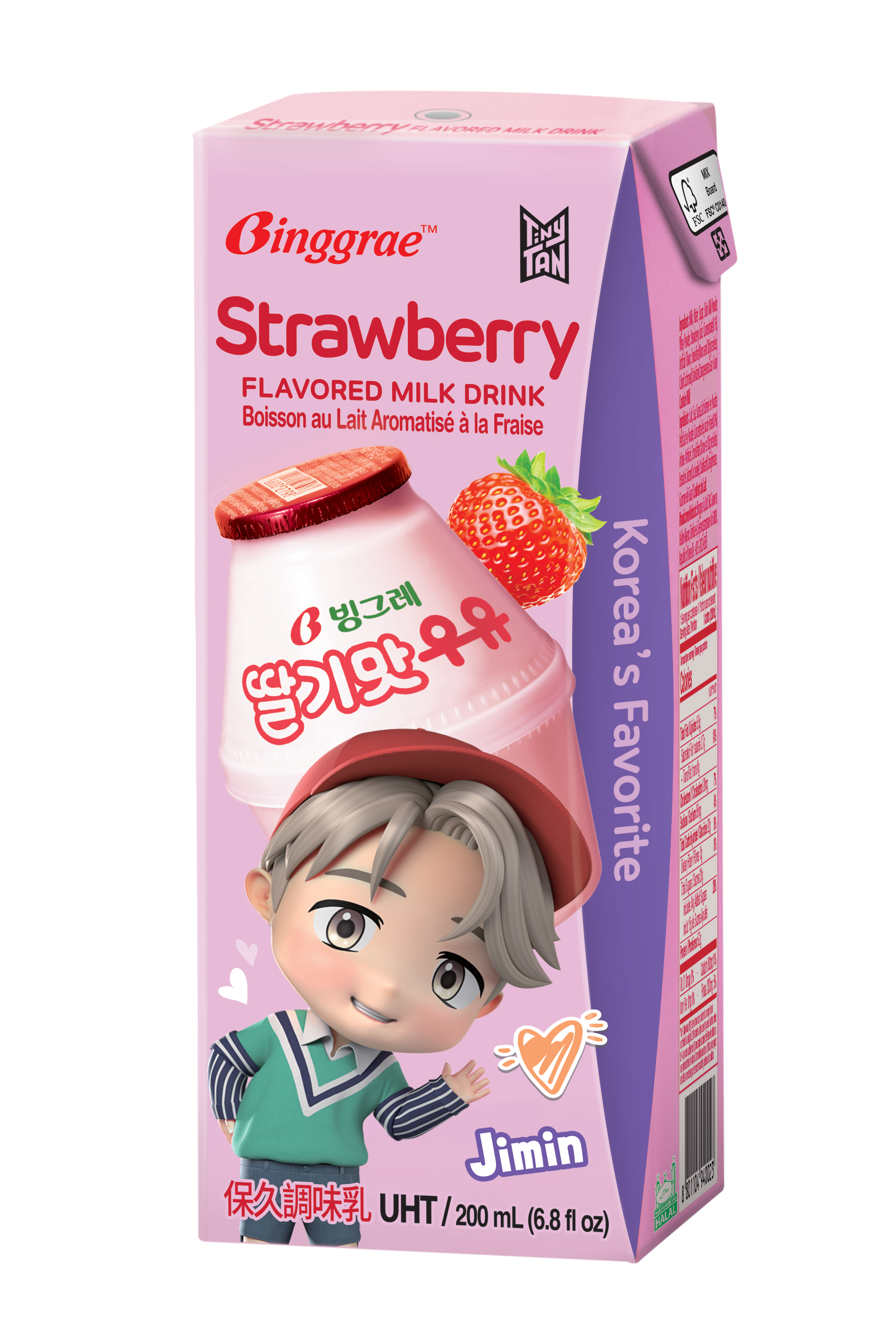 Lốc Sữa Dâu Hàn Quốc Binggrae Strawberry Milk (200ml x 6 hộp)