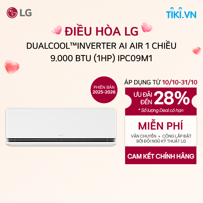 [Chỉ giao Miền Bắc/Nam] Điều hòa LG DUALCOOL Inverter AI Air 1 chiều 1HP IPC09M1 - Hàng Chính Hãng