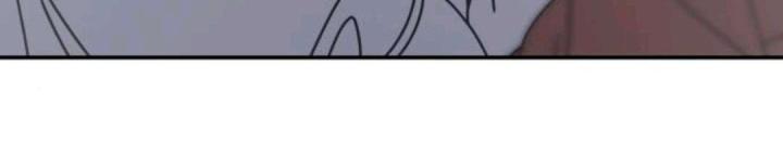 nói không với tình yêu công sở chapter 9 17