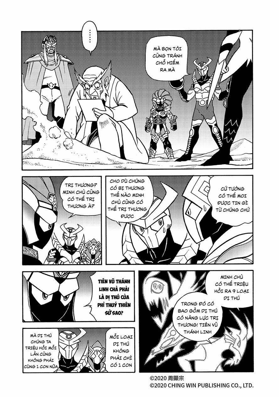 Hiệp Sĩ Giấy A chapter 22.1 4