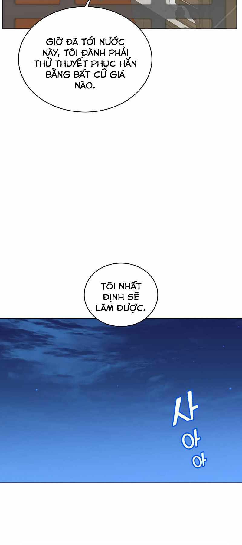 Anh Hùng Mạnh Nhất Trở Lại chapter 77 53