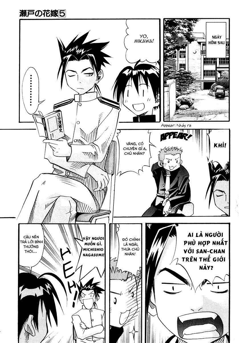 seto no hanayome chapter 23 7