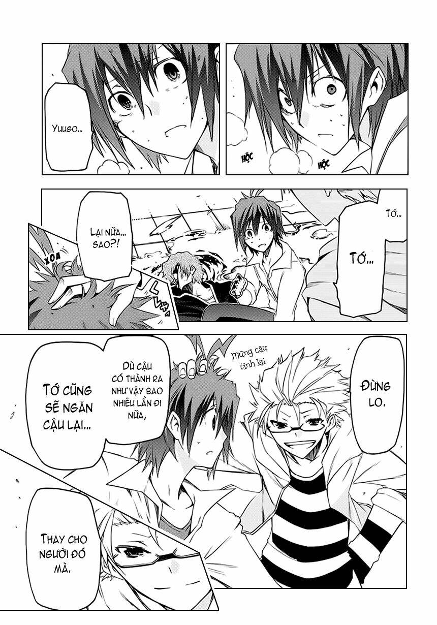 fukashigi philia chapter 4 29