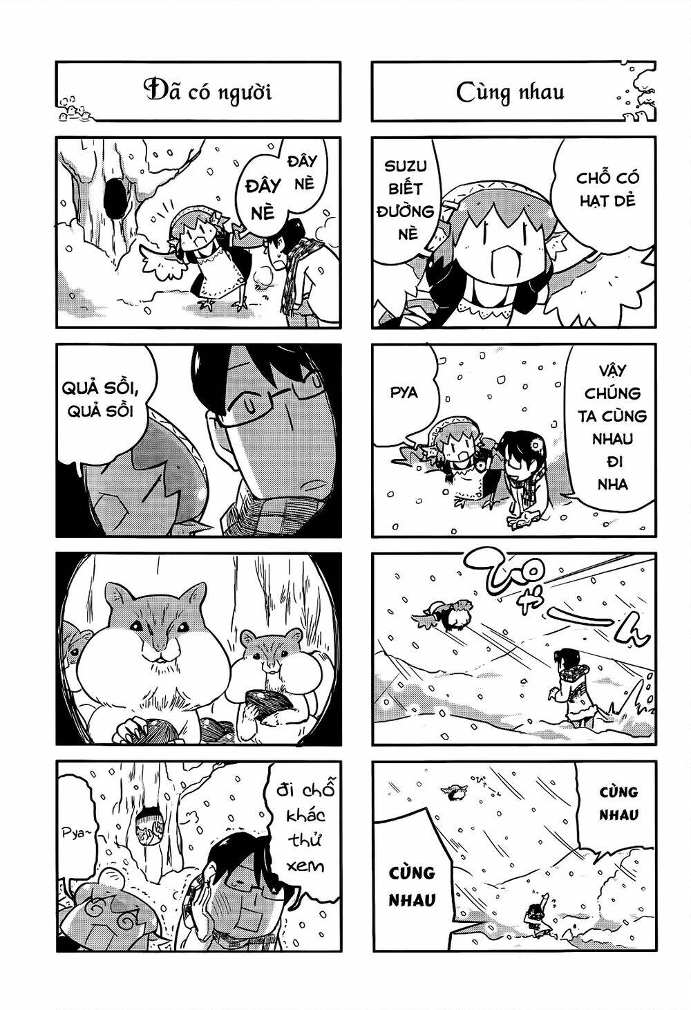 torikissa! chapter 5 10