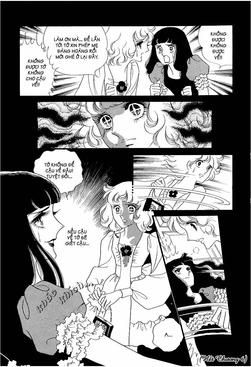 oniisama e... chapter 6 23