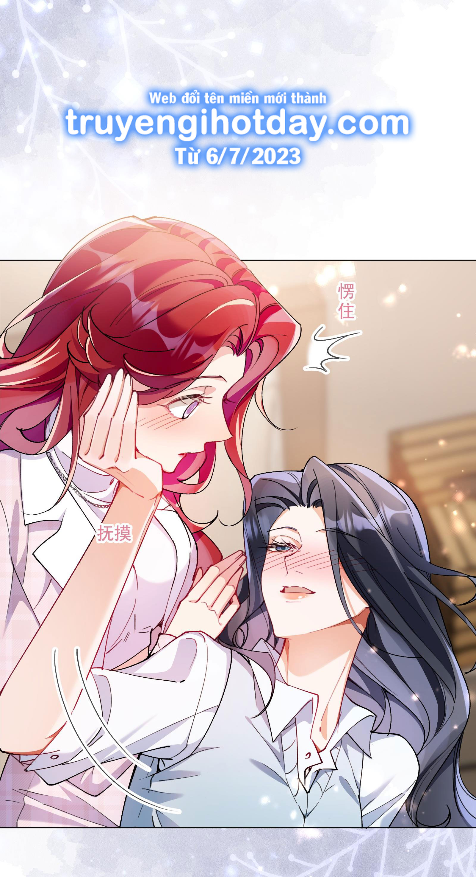 chưa biết ai hơn ai chapter 10 26