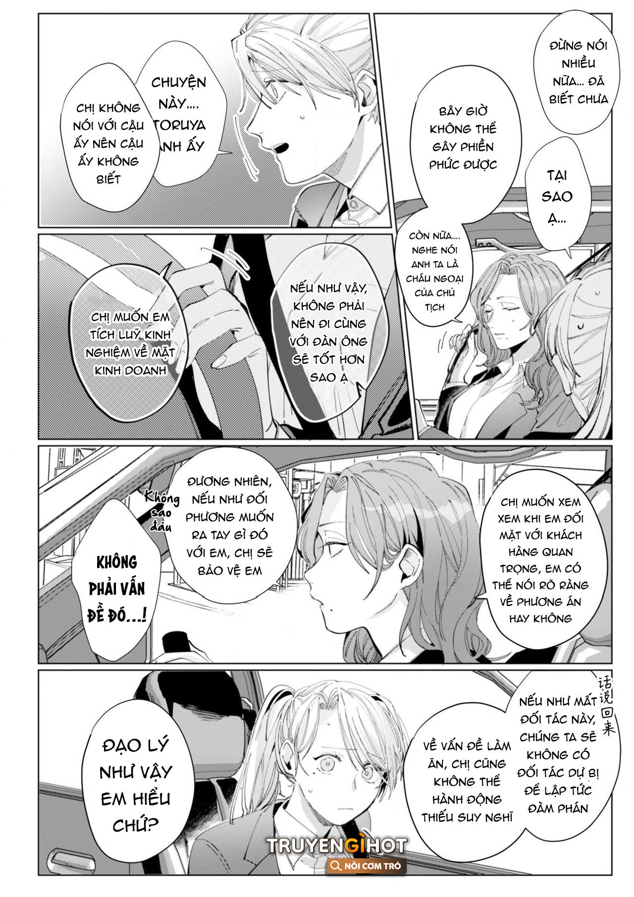 xử nữ tuổi 26 chapter 5.2 14