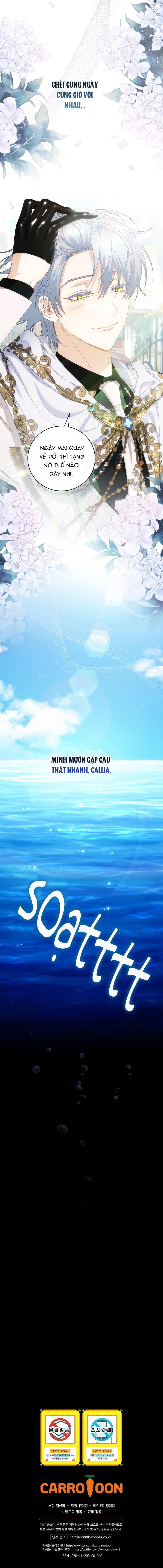 đứa bé không phải là con của anh chapter 25 8