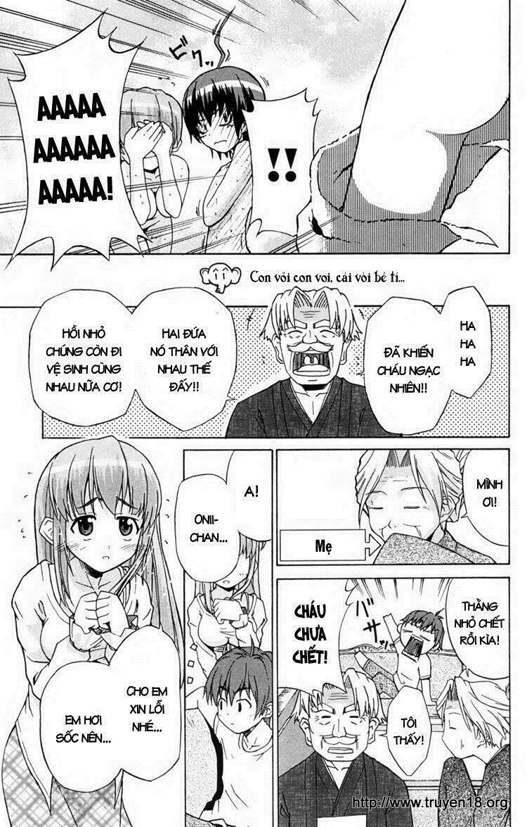 ayu mayu chapter 1 26