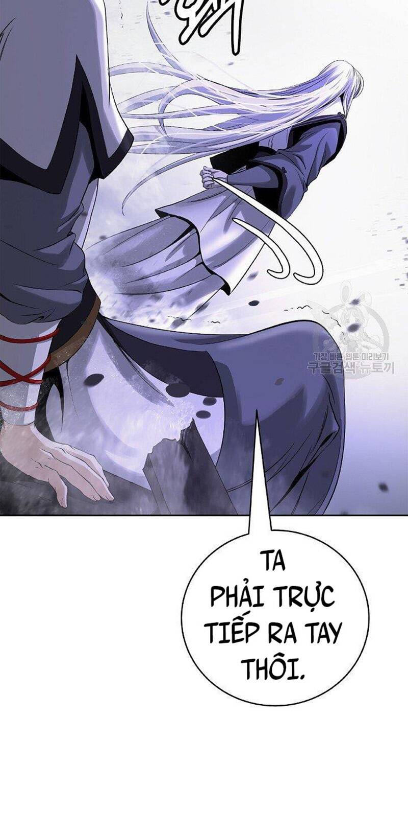 xuyên không thành hổ chapter 87 116