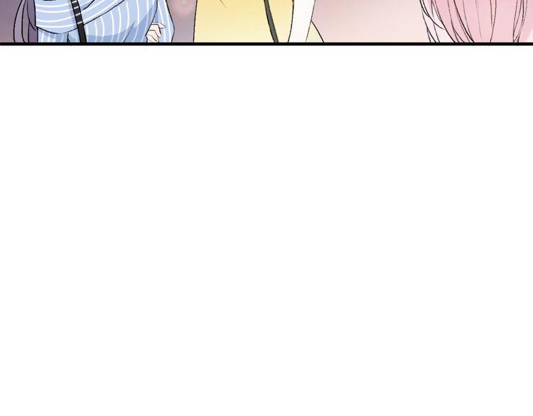 cuộc chiến tình yêu chapter 20 37