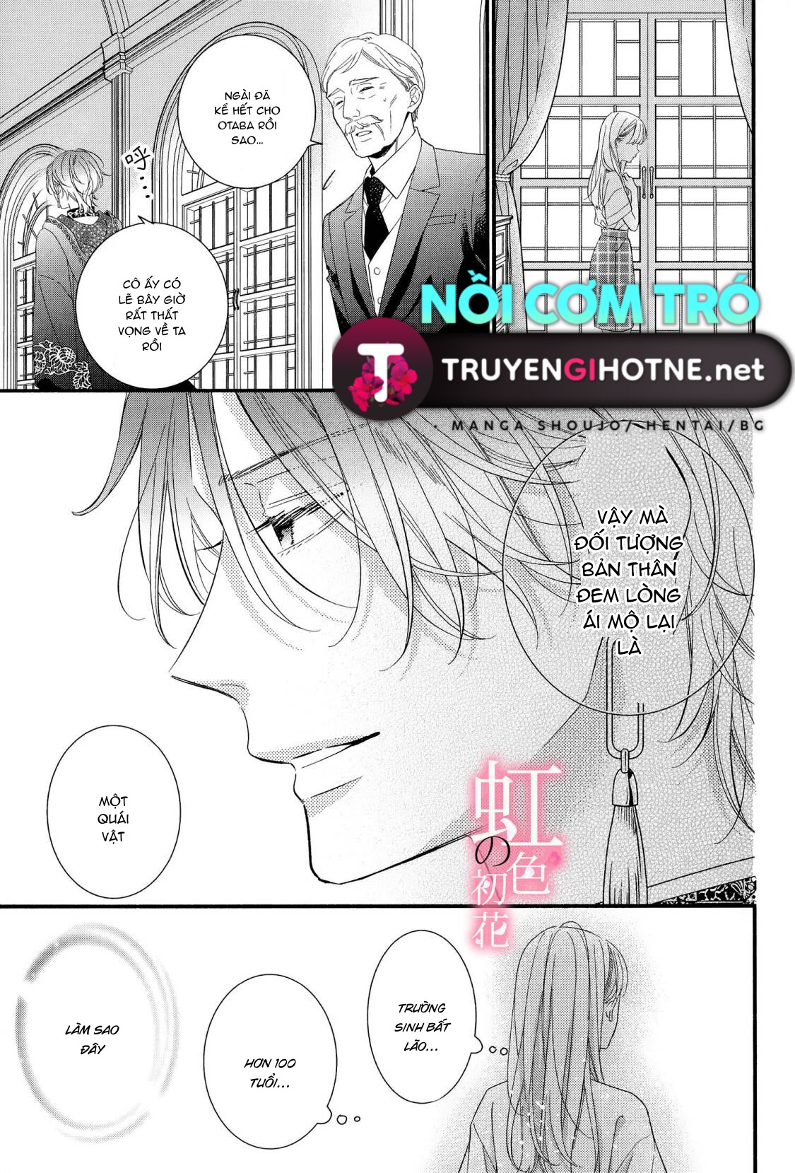 chủ nhân nhà kusanagi chapter 3.1 7
