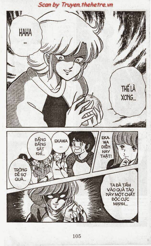 punch - tình ca trên sân đấu chapter 12 6