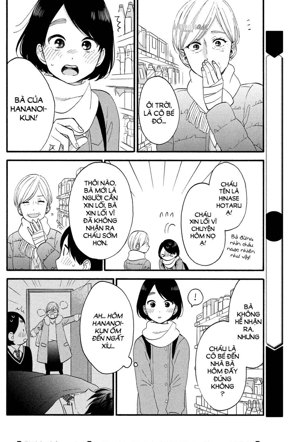 hananoi-kun to koi no yamai chapter 12 18