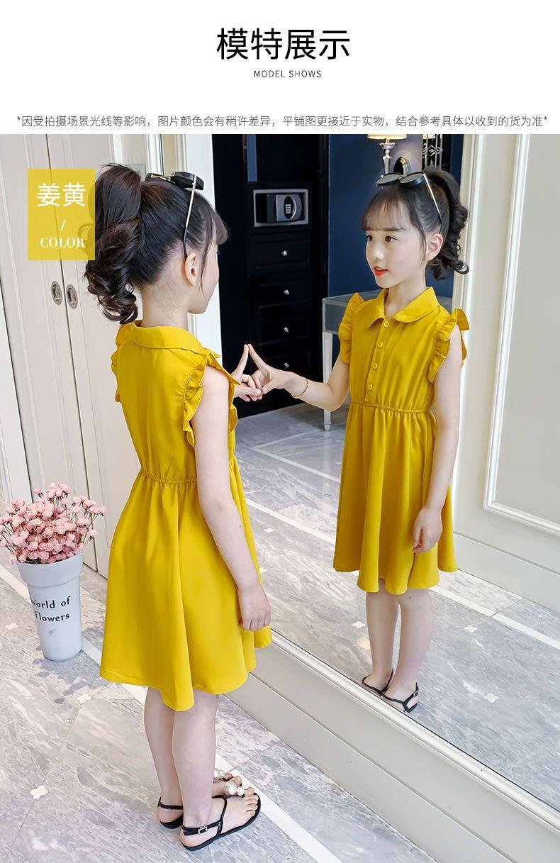 DONGSHOP Cô gái ăn mặc mùa hè 2023 váy công chúa phong cách tây cho trẻ em phiên bản Hàn Quốc Mid-Big Boy không tay màu ẩm váy