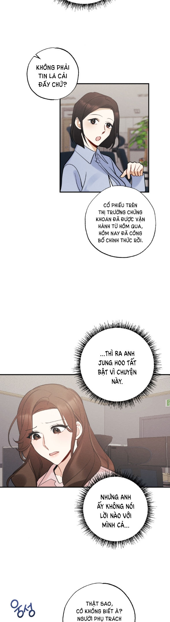 [18+] hôn nhân bị đánh cắp chapter 22.1 3