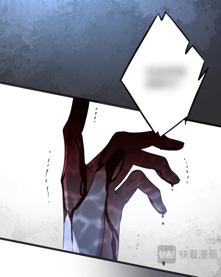 xin lỗi, tôi đây cũng là đại lão. chapter 2 32