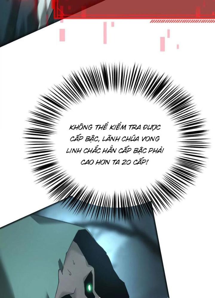 võng du chi thiên hạ vô song chapter 15 4