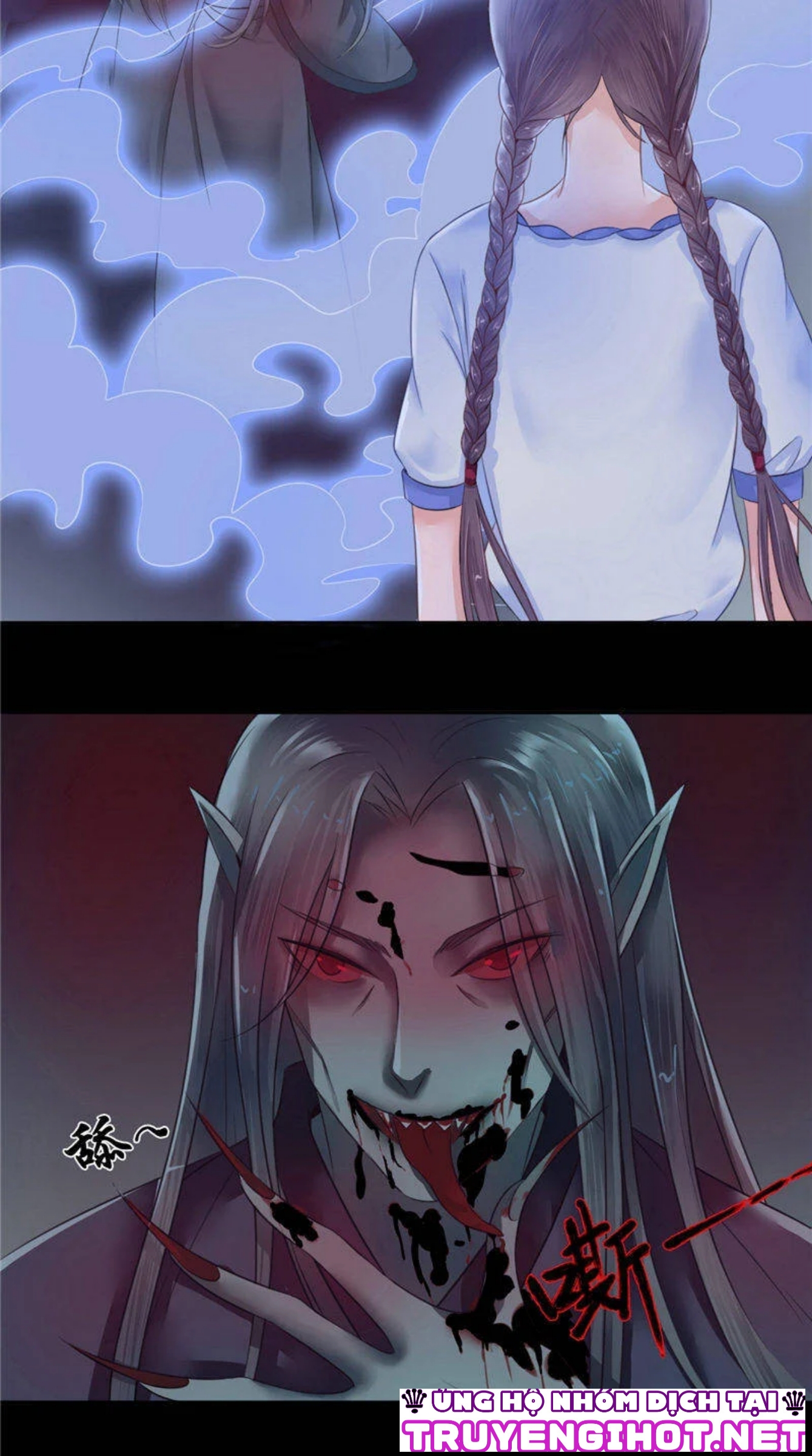 chồng tôi là hades chapter 4 11